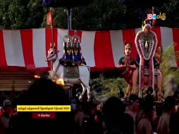 Subrabhatham