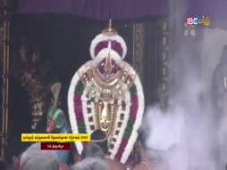 Inraiya Naal