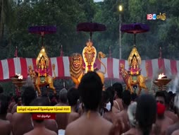 Aalaya Dharisanam