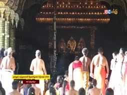 Subhrabatham