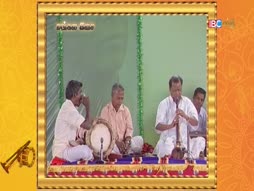 Inraiya Naal