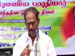 Aalaya Dharisanam