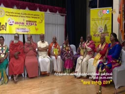 Aalaya Dharisanam