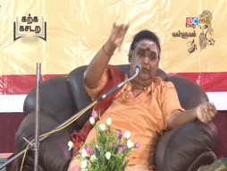 Aaniye Pudunga Venam