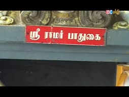 Kollywood Pakkam