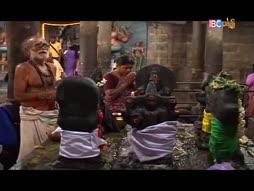 Kurunthirai