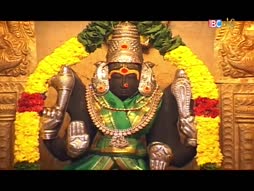 Aaniye Pudunga Venam