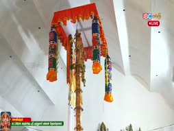 Bhakthi Paadal