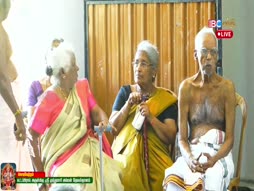 Aalaya Dharsanam