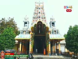 Subrabhatham