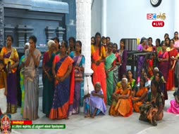 Kantha Sasti kavasam