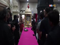 Inraiya naal