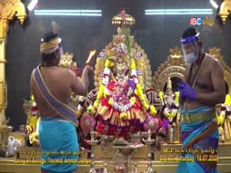Arththamulla Inthu Matham