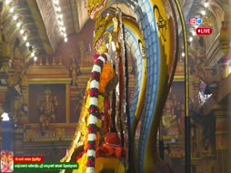 Inraiya Naal