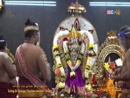 Nadanthathu Ennanna