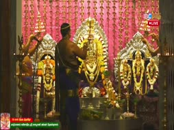 Uravup Paalam
