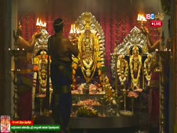 Anthi Varum Neram