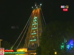 Program@22:30