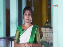 Special Programme