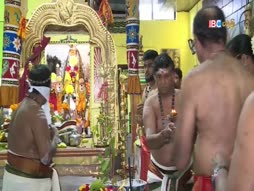 Inraiya Naal