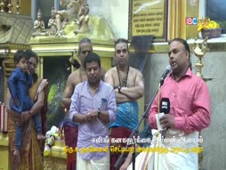 Arththamulla Inthu Matham