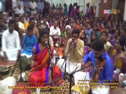 Ithikasa Kathaikal