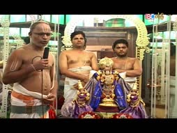 Kanthar Sasti Kavasam