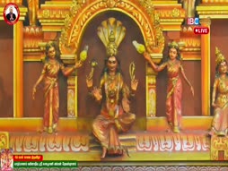 Inraiya Naal