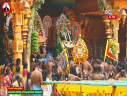 Aalaya Dharisanam