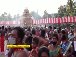 Ithikasa Kathaikal