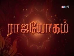 Thiruthala Vazhipadu