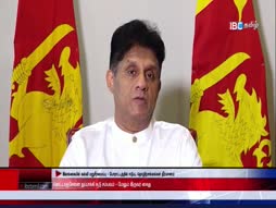 Aaniye Pudunga Venam