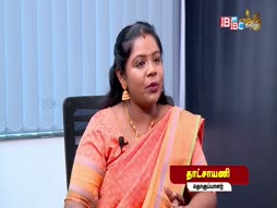 Thiruthala Vazhipadu