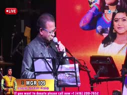 Aaniye Pudunga Venam