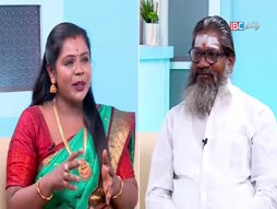 Thiruthala Vazhipadu