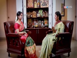 Thiruthala Vazhipadu