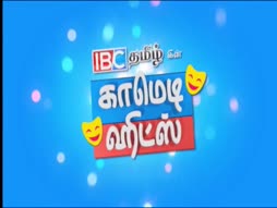 Vanakkam Thainaadu