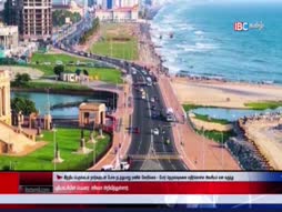 Aaniye Pudunga Venam