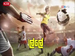 Thiruthala Vazhipadu