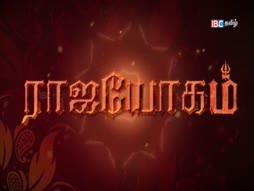 Thiruthala Vazhipadu