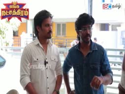 Aaniye Pudunga Venam