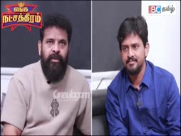 Aaniye Pudunga Venam