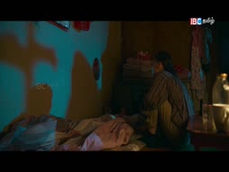 Anthi Varum Neram