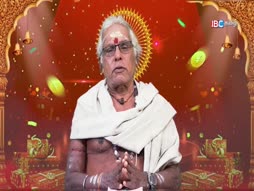 Thiruthala Vazhipadu