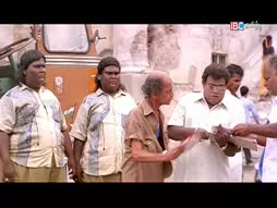 Neyar Neram
