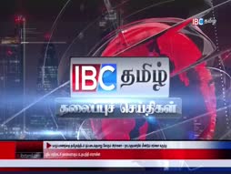 Vada Malar