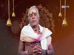 Thiruthala Vazhipadu