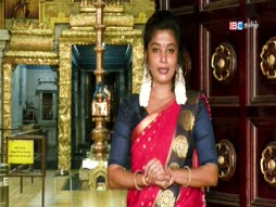 Thiruthala Valipadu