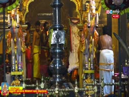 Bhakthi Paadal