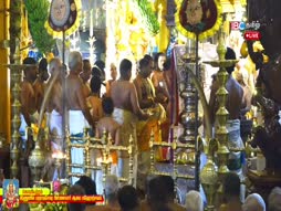 Aalaya Tharisanam